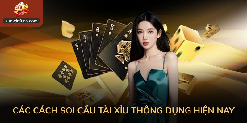 Bí Quyết Cách Soi Cầu Tài Xỉu Chuẩn Xác Tăng Tỷ Lệ Thắng Lớn 2 Các Cách Soi Cầu Tài Xỉu Thông Dụng Hiện Nay